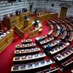 Η οικονομική ανισότητα «δυναμιτίζει» τα θεμέλια της Ελλάδας