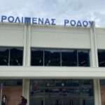 Το Υπουργείο Τουρισμού, σε συνεργασία με τους Δήμους Ρόδου και Χάλκης και τον Οργανισμό Κολοσσός 2047, υλοποιεί ένα σημαντικό έργο στρατηγικού σχεδιασμού με στόχο τη βελτίωση και τη βιώσιμη ανάπτυξη του τουριστικού προορισμού Ρόδου και Χάλκης