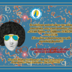 Αποτελέσματα στοχευμένων αστυνομικών δράσεων που πραγματοποιήθηκαν στα νησιά του Νοτίου Αιγαίου το διάστημα από 9 έως 15 Φεβρουαρίου 2026