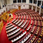 ΠΡΟΓΡΑΜΜΑ ΕΒΔΟΜΑΔΑΣ 05/02/26-11/02/26