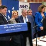 Ο ΦοΔΣΑ Νοτίου Αιγαίου υλοποιεί άμεσα εφαρμόσιμες παρεμβάσεις με απτά περιβαλλοντικά αποτελέσματα