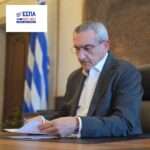 «Έκτακτο Δελτίο Επικίνδυνων Καιρικών Φαινομένων – Ιδιαίτερο προειδοποιητικό σήμαμα στην Περιφέρεια Νοτίου Αιγαίου»