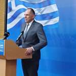 Σε πλήρη εξέλιξη οι εγγραφές για τον «Γεωκράτη 2026» – Μεγάλο το ενδιαφέρον για τον 1ο Διεθνή Διαγωνισμό Ελληνικής Γεωγραφίας