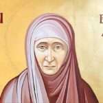 ΠΡΟΓΡΑΜΜΑ ΕΒΔΟΜΑΔΑΣ 05/03/26-11/03/26