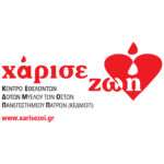 Ο «Σύνδεσμος Αγάπης» – Η Δράση των Δωδεκανήσων στην Επανάσταση του 1821