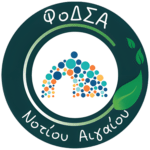 Δράση πρόληψης της σεξουαλικής κακοποίησης στο Δημοτικό Σχολείο Δαματριάς από το Κέντρο Κοινότητας με Παράρτημα Ρομά Δήμου Ρόδου