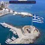 Νέοι κανόνες, αυστηρότερα πρόστιμα και αλλαγές σε ταξί – ΚΤΕΟ