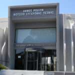 Το Μουσικό Σχολείο Ρόδου έψαλε τα κάλαντα του Μάρτη