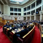 Άδεια οπλοφορίας στα 81 του είχε πάρει ο ηλικιωμένος που πυροβόλησε σε ΕΦΚΑ και Εφετείο, είχε αφήσει φυσίγγια σε εισαγγελέα