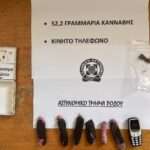 Άφησε την οικογένειά της για την Χάλκη: Αναπληρώτρια εκπαιδευτικός διδάσκει αγγλικά και δηλώνει πως η μοίρα την έφερε στο νησί