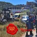 Ενημερωτική ημερίδα για την πράξη: «CAROBSHIELD: Η χαρουπιά ασπίδα του αγροοικοσυστήματος απέναντι στις προκλήσεις της κλιματικής αλλαγής»