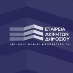 Παγκόσμια Ημέρα Νοσηλευτών και Νοσηλευτριών