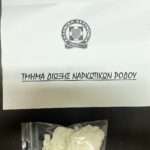 Φεστιβάλ Σχολικής Οπτικοακουστικής/κινηματογραφικής Δημιουργίας