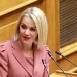 «Αποτελέσματα Αρχαιρεσιών Ιατρικού Συλλόγου Ρόδου της 14 ης Ιουνίου 2026»