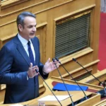 Ανοιχτή Διαδικτυακή Συζήτηση – «Ευρωπαϊκή Νησιωτική Στρατηγική – Το δικαίωμα παραμονής των νέων στα νησιά μας»