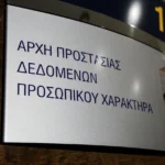 Σε νέα εποχή το Leonardo Kolymbia Resort: Ολοκληρώθηκε η επένδυση των 20 εκατ. ευρώ