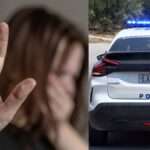 Συνελήφθησαν δυο άτομα για διακίνηση ναρκωτικών ουσιών  στη Ρόδο