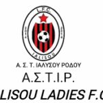 Με τον καλύτερο δυνατό τρόπο ξεκίνησαν τις υποχρεώσεις τους στο 17 ο καλοκαιρινό τουρνουά μπάσκετ της επαρχίας Καρπάθου- Κάσου, ο Πρωτέας Απερίου και η Όλυμπος