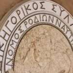 Αντώνης Καμπουράκης: «Το πραγματικό αποτύπωμα των έργων φαίνεται στο χαμόγελο των συμπολιτών μας»