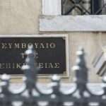 Η Ραφαέλα Σπανουδάκη μοιράστηκε το χρυσό μετάλλιο στα 100μ. με την Πολυνίκη Εμμανουηλίδου στο Πανελλήνιο του Βόλου