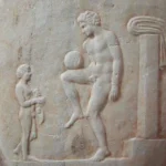 ΑΙΤΗΜΑ ΠΡΟΣ ΥΠ. ΥΓΕΙΑΣ
