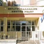Μεγάλη δωρεά στο ΕΣΥ από τον Sir Στέλιο Χατζηιωάννου: «Όταν η επτάχρονη κόρη μου αρρώστησε, στις Σπέτσες δεν υπήρχε γιατρός»