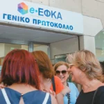 Συλλυπητήριο Μήνυμα Αντώνη Β. Καμπουράκη για την απώλεια του Αντώνη Χατζημάρκου