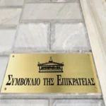 Χρήστου χρυσός, Καραλής ασημένιος: Διπλός ελληνικός θρίαμβος στα ευρωπαϊκά πρωταθλήματα, οι προσπάθειες που χάρισαν τα δύο μετάλλια