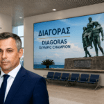Συνελήφθη 59χρονος αλλοδαπός για διακίνηση σημαντικής  ποσότητας ναρκωτικών ουσιών στη Ρόδο