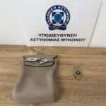 Στο Επιμελητήριο Δωδεκανήσου σήμερα ο Πρέσβης της Βραζιλίας Laudemar Aguiar