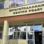 Διπλασιάζεται το Τεχνικό Πρόγραμμα του δήμου Ρόδου για το 2027