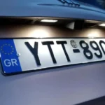 ΠΡΟΓΡΑΜΜΑ ΕΒΟΜΑΔΑΣ 10/09/26-16/09/26