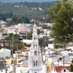 Πρόστιμο 30.000 ευρώ σε τράπεζα για την κατάσχεση του λογαριασμού μισθοδοσίας