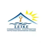 Θετική εξέλιξη η συγκρότηση των τριών Συμβουλίων Αρχιτεκτονικής στα Δωδεκάνησα – Προτεραιότητα τώρα η αντιμετώπιση των συσσωρευμένων εκκρεμοτήτων