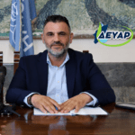 ΑΠΟ ΤΗ ΣΜΥΡΝΗ… ΣΤΗ ΡΟΔΟ!