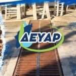 Αλέξανδρος Κολιάδης, Δήμαρχος Ρόδου: «Ενεργοποιούμε τα Συμβούλια Γειτονιάς. Η γειτονιά είναι το σπίτι μας και για αυτήν αποφασίζουμε μαζί»
