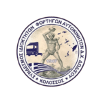 Συνάντηση εργασίας για τη λειτουργία του Συμβουλίου Αρχιτεκτονικής (ΣΑ) της ΠΕ Ρόδου