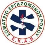 Μια πόλη που έχει μετατραπεί σε απέραντο πάρκινγκ. Η μάστιγα των εγκαταλελειμμένων οχημάτων συμβάλλει καθοριστικά στην κυκλοφοριακή συμφόρηση