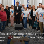 Μιχάλης Θωμάτος : «Η Πολιτική Προστασία απαιτεί ευθύνη, αλήθεια και σεβασμό»