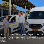 η Σύμπλευση μαζί με το Κοινωφελές Ίδρυμα Τάκη Ηλιόπουλου σαλπάρουν για το Αιγαίο Φθινοπωρινός Διάπλους | 4–8 Νοεμβρίου 2026
